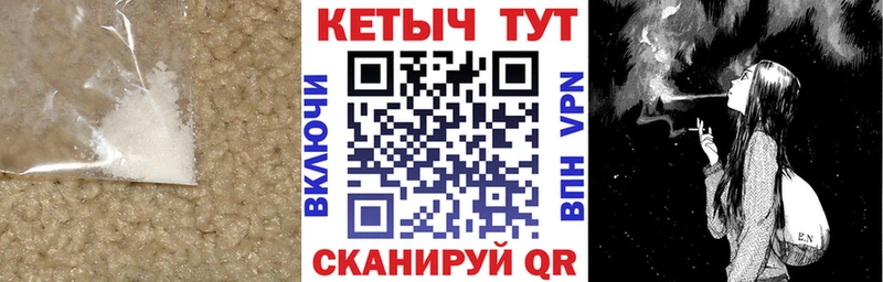 МЕГА онион  Бирюсинск  shop Telegram  КЕТАМИН ketamine 