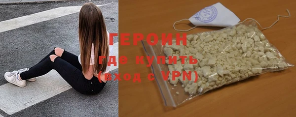 меф Баксан