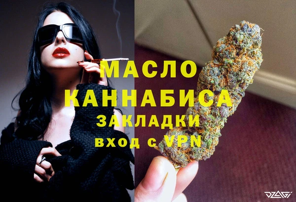 прущие грибы Балабаново