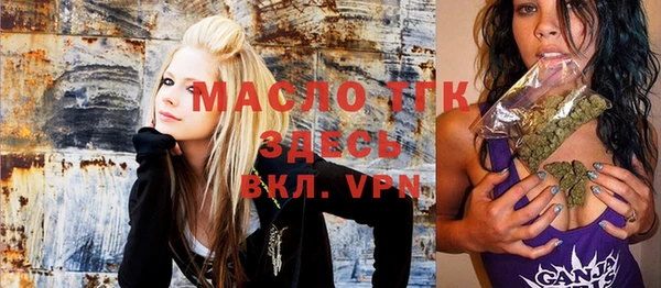 меф Баксан