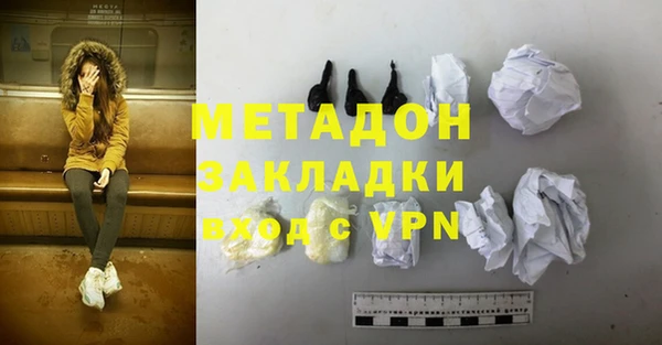 меф Баксан