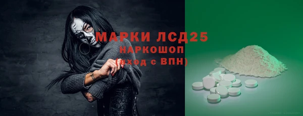 меф Баксан
