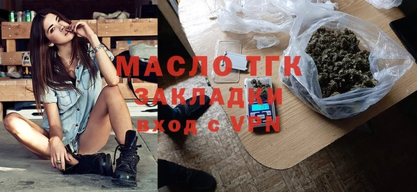 меф Баксан