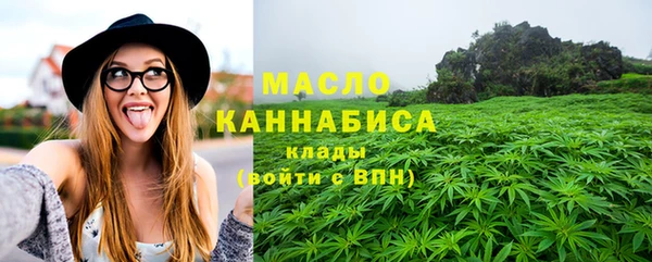 меф Баксан