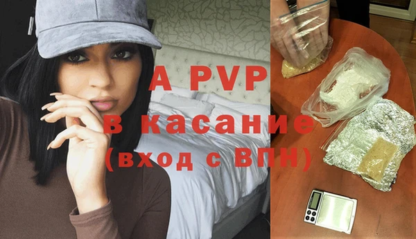 меф Баксан