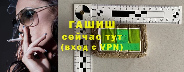 прущие грибы Балахна