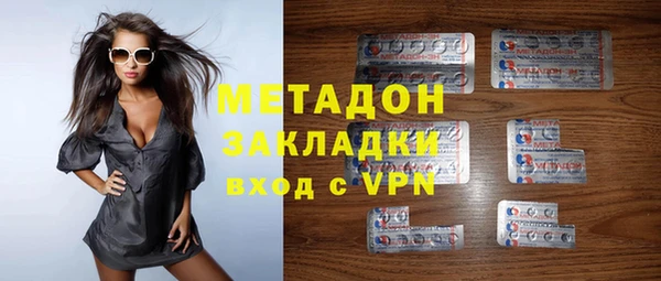 меф Баксан