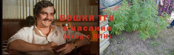 jwh Осташков