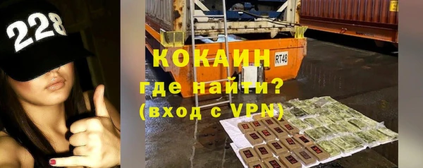 меф Баксан