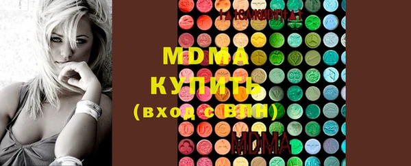 меф Баксан