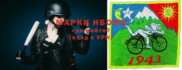 герыч Остров
