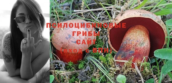 меф Баксан