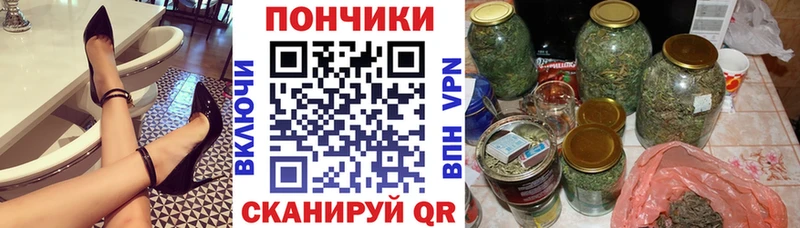 блэк спрут зеркало  что такое наркотик  Бирюсинск  Бошки марихуана VHQ 